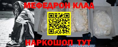 кокс Бузулук