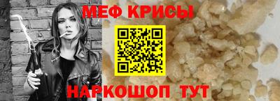 ГАЛЛЮЦИНОГЕННЫЕ ГРИБЫ Будённовск