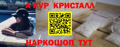 кокс Бузулук