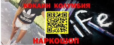 ГАЛЛЮЦИНОГЕННЫЕ ГРИБЫ Будённовск