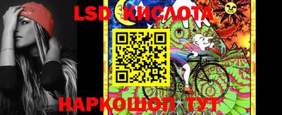 кокс Бузулук
