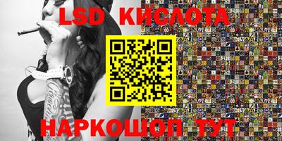 кокс Бузулук