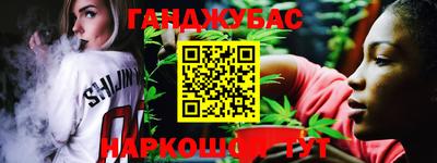 ГАЛЛЮЦИНОГЕННЫЕ ГРИБЫ Будённовск