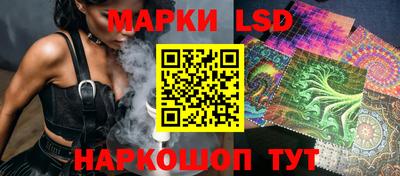 кокс Бузулук