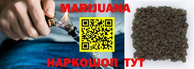 ГАЛЛЮЦИНОГЕННЫЕ ГРИБЫ Будённовск