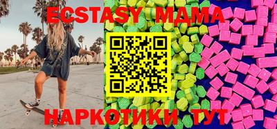 кокс Бузулук