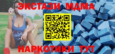 кокс Бузулук