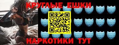 кокс Бузулук