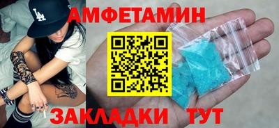 ГАЛЛЮЦИНОГЕННЫЕ ГРИБЫ Будённовск