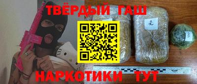 кокс Бузулук
