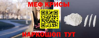 ГАЛЛЮЦИНОГЕННЫЕ ГРИБЫ Будённовск