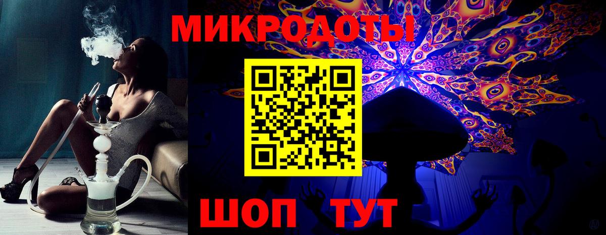 Псилоцибиновые грибы MAGIC MUSHROOMS  где купить наркоту  Красный Сулин  Галлюциногенные грибы MAGIC MUSHROOMS  Вход с VPN 